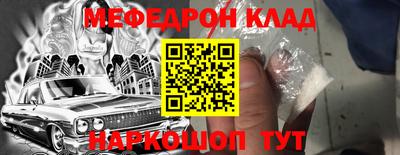 герыч Нягань