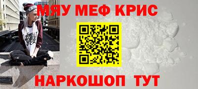 герыч Нягань