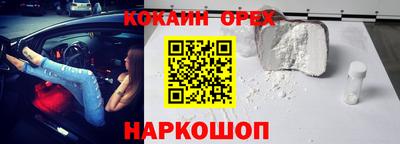 герыч Нягань