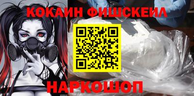 a pvp Обь
