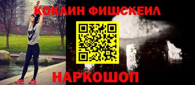 a pvp Обь