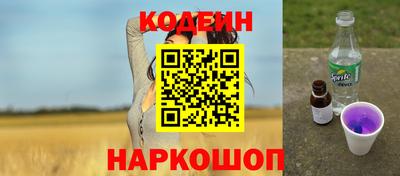 a pvp Обь