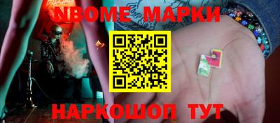 герыч Нягань