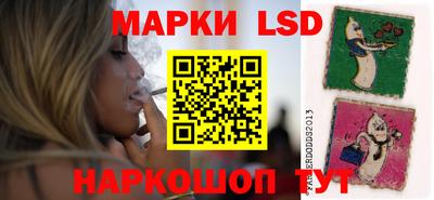 герыч Нягань