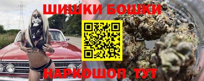 герыч Нягань