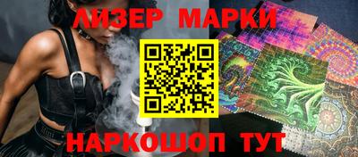 герыч Нягань