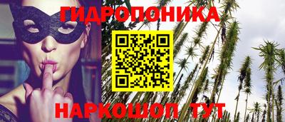 герыч Нягань