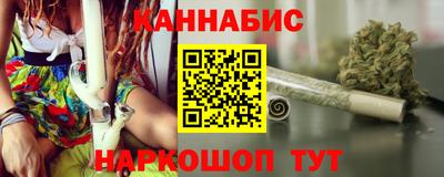 таблы Обнинск