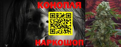 таблы Обнинск