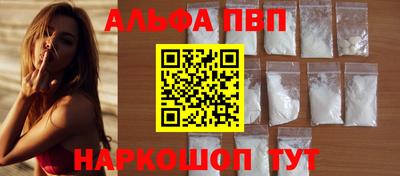 герыч Нягань