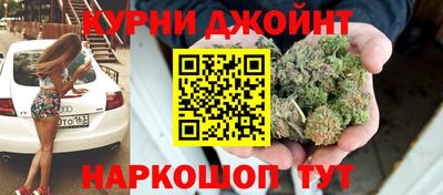 герыч Нягань
