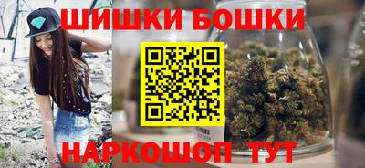 таблы Обнинск