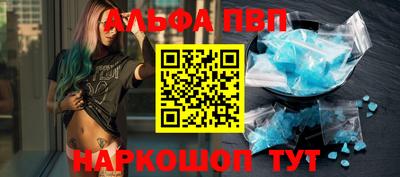 a pvp Обь