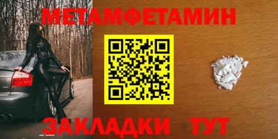 a pvp Обь