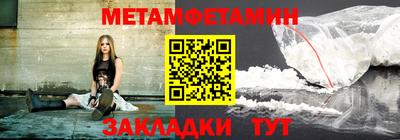 a pvp Обь