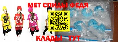 герыч Нягань