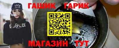 герыч Нягань