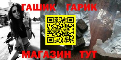 a pvp Обь