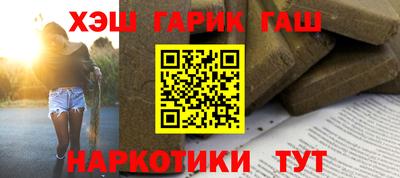 a pvp Обь