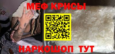 герыч Нягань