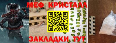 a pvp Обь