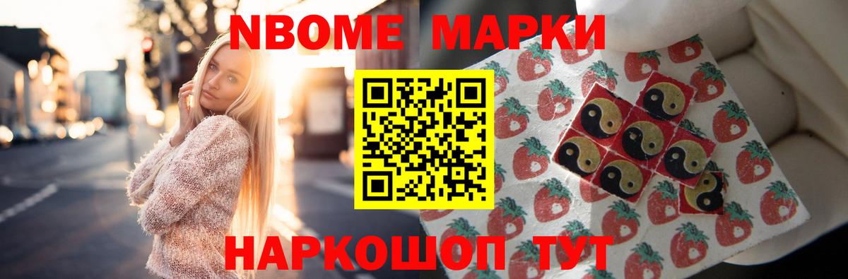 ЛСД экстази ecstasy  Вход с VPN  Лсд 25 экстази кислота  Уссурийск 